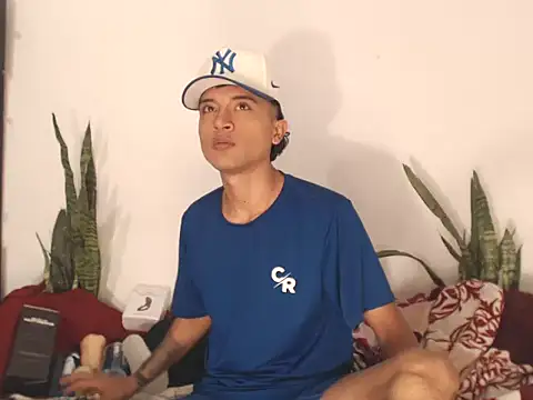 Edward Milleer online show from 10/03/25, 02:52