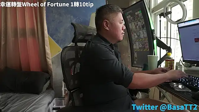 Snapshot of taiwan07010 chatting on 11/13/25, 06:01 taiwan07010 online show from 11/13/25, 06:01