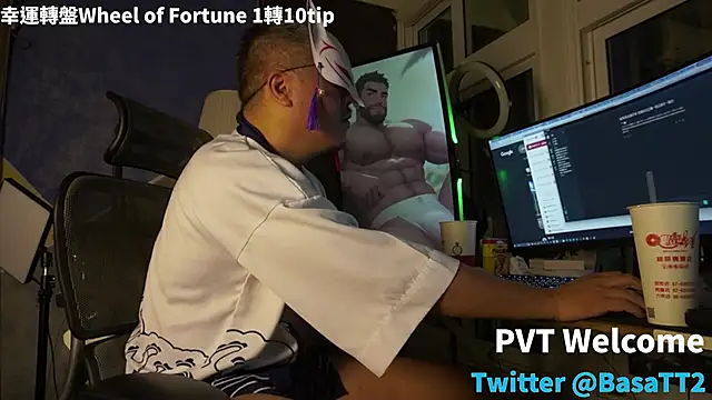 Snapshot of taiwan07010 chatting on 11/15/25, 02:02 taiwan07010 online show from 11/15/25, 02:02