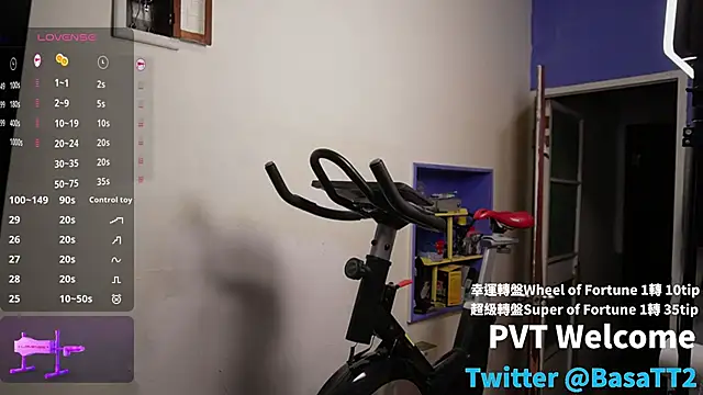 Snapshot of taiwan07010 chatting on 12/05/25, 01:09 taiwan07010 online show from 12/05/25, 01:09