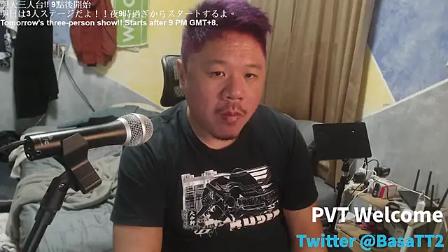 Snapshot of taiwan07010 chatting on 02/12/26, 03:29 taiwan07010 online show from 02/12/26, 03:29