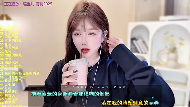 SingingChili online show from 11/22/25, 09:30