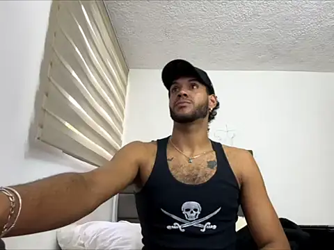 Snapshot of Lebronbig chatting on 04/26/26, 01:42 Lebronbig online show from 04/26/26, 01:42