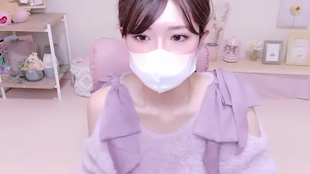 Snapshot of NAMI_s2 chatting on 02/18/26, 02:57 NAMI s2 online show from 02/18/26, 02:57