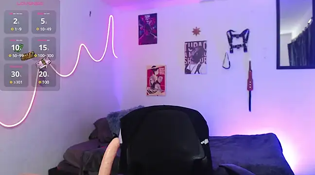 Snapshot of katianzayn chatting on 12/06/24, 01:07 katianzayn online show from 12/06/24, 01:07