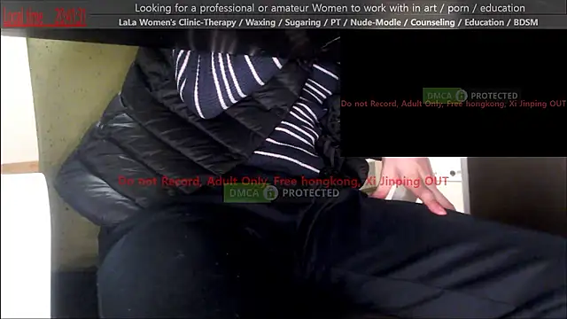 swlalagun online show from 11/14/25, 11:42