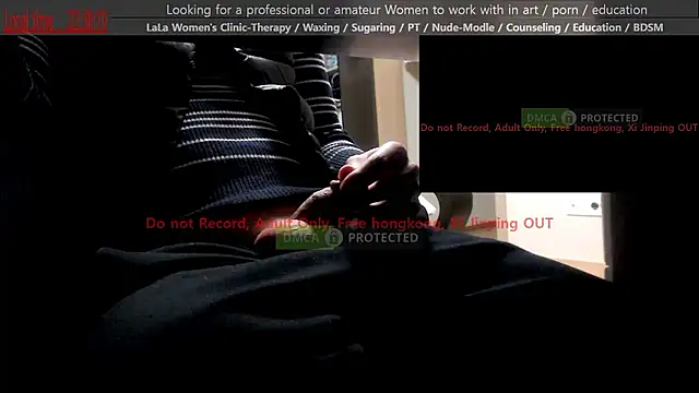 swlalagun online show from 01/11/26, 01:38