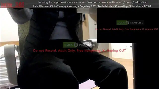 swlalagun online show from 03/09/26, 01:48