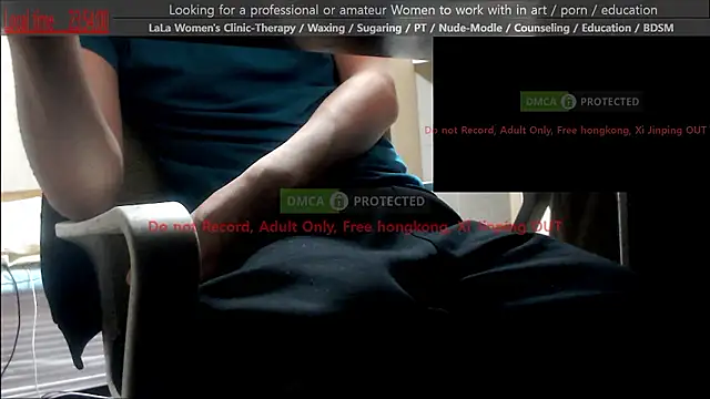 swlalagun online show from 05/08/26, 02:55