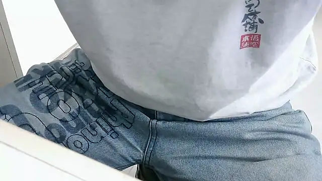 Snapshot of XiaoGuoGuo284512 chatting on 01/19/25, 05:48 XiaoGuoGuo284512 online show from 01/19/25, 05:48