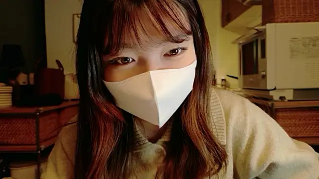  Yui  online show from 11/27/25, 08:27