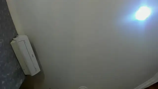 Snapshot of TOWERS21_ chatting on 02/12/25, 02:14 TOWERS21 online show from 02/12/25, 02:14