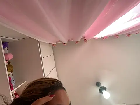 Snapshot of lariic chatting on 03/20/25, 06:53 lariic online show from 03/20/25, 06:53