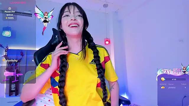 Doyeon Dae online show from 03/11/25, 02:54