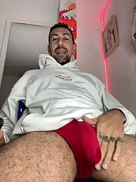 Snapshot of dantedesirexx chatting on 04/21/26, 08:12 dantedesirexx online show from 04/21/26, 08:12