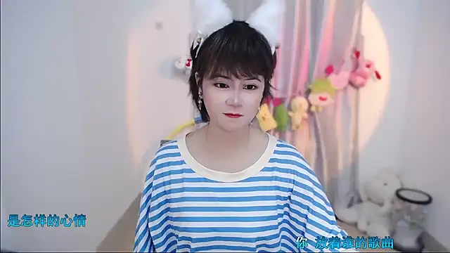 Fan ting online show from 09/28/25, 02:06