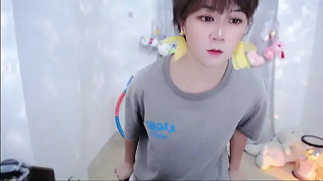 Fan ting online show from 10/31/25, 03:18