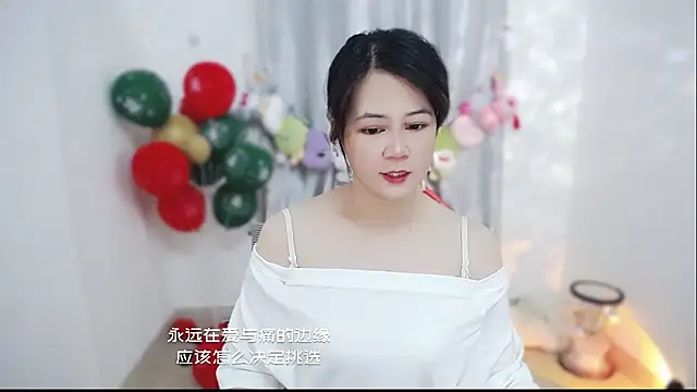 Fan ting online show from 02/01/26, 02:43