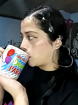 Elvishcassie  online show from 03/05/25, 01:50