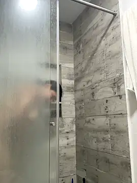 siri duque online show from 11/09/25, 02:54