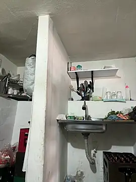 siri duque online show from 02/28/26, 01:56