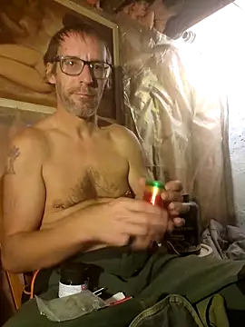 Snapshot of chatwatchcum chatting on 11/02/25, 05:37 chatwatchcum online show from 11/02/25, 05:37