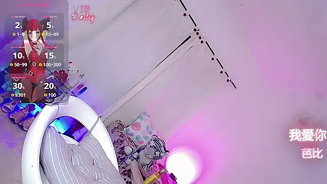 barbiedolls x online show from 02/15/26, 11:30