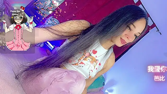 Snapshot of barbiedolls_x chatting on 06/06/26, 01:11 barbiedolls x online show from 06/06/26, 01:11