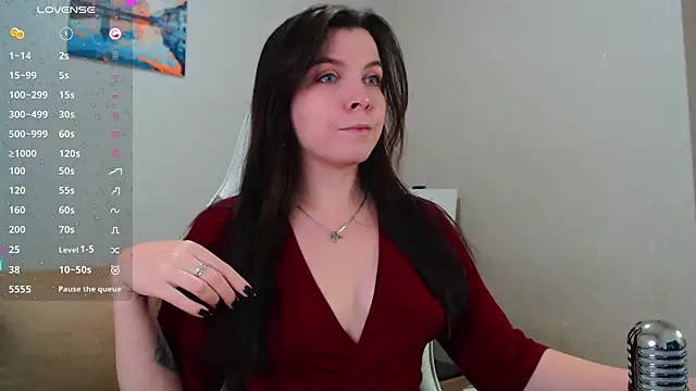 Snapshot of lunalovesu chatting on 12/24/24, 04:30 lunalovesu online show from 12/24/24, 04:30