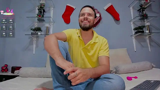 Snapshot of ETHAN_ADAM chatting on 12/19/25, 06:04 ETHAN ADAM online show from 12/19/25, 06:04