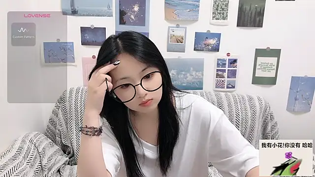 Snapshot of LiLiYbaby chatting on 10/01/25, 06:41 LiLiYbaby online show from 10/01/25, 06:41