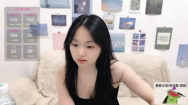 Snapshot of LiLiYbaby chatting on 10/05/25, 06:12 LiLiYbaby online show from 10/05/25, 06:12