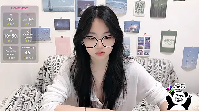 LiLiYbaby online show from 12/16/25, 06:18