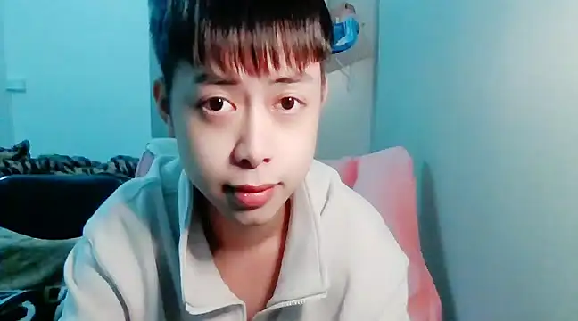 Snapshot of FFFFZ189 chatting on 12/12/24, 11:18 FFFFZ189 online show from 12/12/24, 11:18