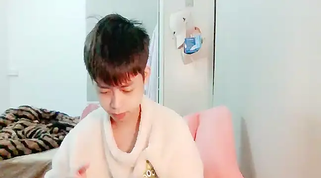 Snapshot of FFFFZ189 chatting on 12/14/24, 11:29 FFFFZ189 online show from 12/14/24, 11:29