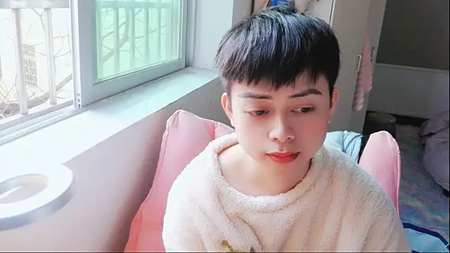 Snapshot of FFFFZ189 chatting on 02/04/25, 08:02 FFFFZ189 online show from 02/04/25, 08:02