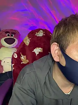 Snapshot of KEI_96 chatting on 12/06/24, 03:33 KEI 96 online show from 12/06/24, 03:33