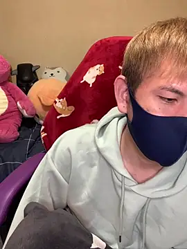 Snapshot of KEI_96 chatting on 12/11/24, 01:17 KEI 96 online show from 12/11/24, 01:17