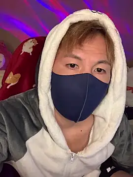 Snapshot of KEI_96 chatting on 12/12/24, 02:00 KEI 96 online show from 12/12/24, 02:00