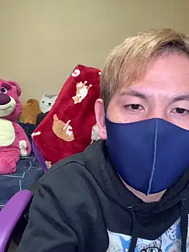 Snapshot of KEI_96 chatting on 12/13/24, 03:54 KEI 96 online show from 12/13/24, 03:54