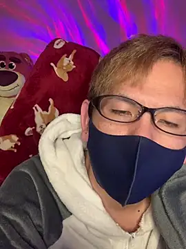 Snapshot of KEI_96 chatting on 12/16/24, 05:33 KEI 96 online show from 12/16/24, 05:33