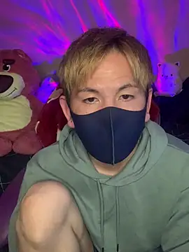 Snapshot of KEI_96 chatting on 12/18/24, 01:23 KEI 96 online show from 12/18/24, 01:23