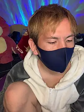 Snapshot of KEI_96 chatting on 12/19/24, 01:51 KEI 96 online show from 12/19/24, 01:51