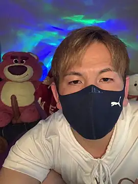 Snapshot of KEI_96 chatting on 12/23/24, 12:52 KEI 96 online show from 12/23/24, 12:52