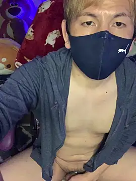 Snapshot of KEI_96 chatting on 12/28/24, 07:01 KEI 96 online show from 12/28/24, 07:01