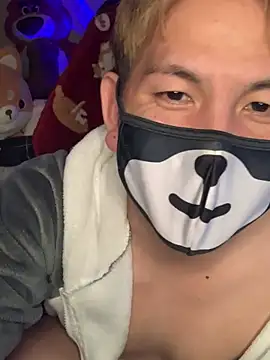 Snapshot of KEI_96 chatting on 12/30/24, 07:32 KEI 96 online show from 12/30/24, 07:32