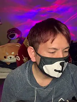 Snapshot of KEI_96 chatting on 12/31/24, 01:41 KEI 96 online show from 12/31/24, 01:41