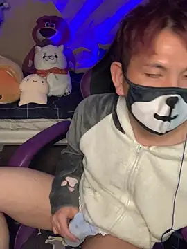 Snapshot of KEI_96 chatting on 01/01/25, 02:20 KEI 96 online show from 01/01/25, 02:20