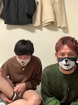 Snapshot of KEI_96 chatting on 01/03/25, 12:52 KEI 96 online show from 01/03/25, 12:52