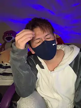 Snapshot of KEI_96 chatting on 01/07/25, 12:41 KEI 96 online show from 01/07/25, 12:41